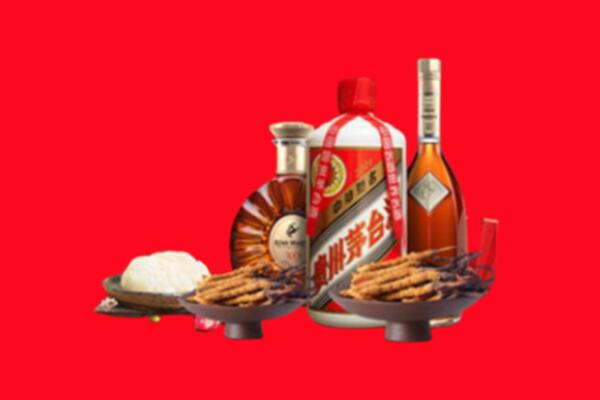 诸城市烟酒回收礼品