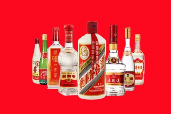 诸城市回收名酒