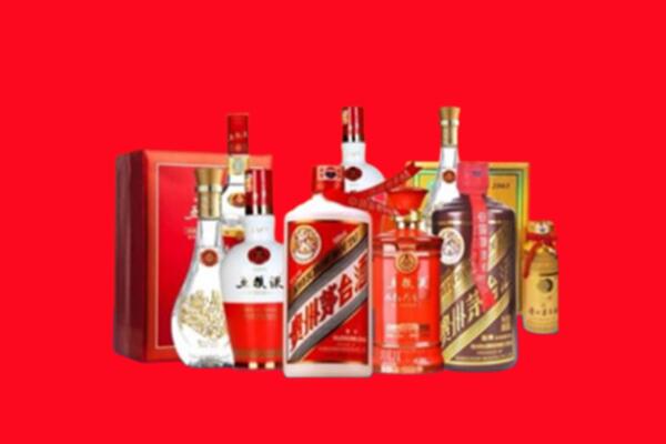 收购行情：诸城市名酒回收值多少钱？