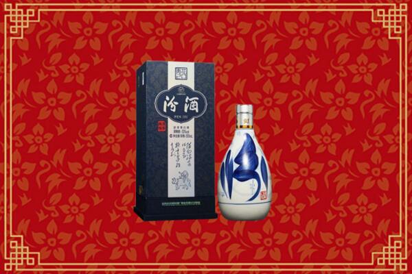高价求购：诸城市回收汾酒