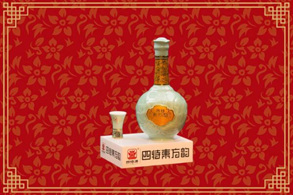 诸城市回收四特酒