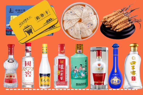 诸城市烟酒回收虫草